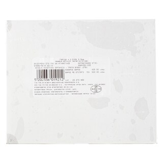 ΑΒ | FROZEN SHRIMPS ΝO 0 ΤΥΠΟΠΟΙΗΜΕΝΕΣ ΑΤΛΑΝΤΙΚΟΥ 500GR