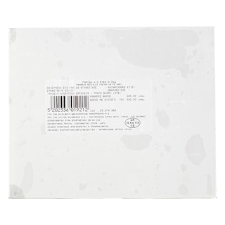 ΑΒ | Shrimps Atlantic Size 0 Frozen 425g