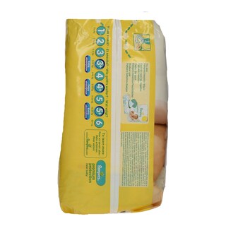 PAMPERS | ΠΑΝΕΣ
