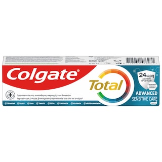 COLGATE | Οδοντόκρεμα Total Advanced Sensitive Care 75ml