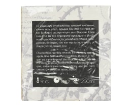 KOURIKOS | Χαμομήλι  10g