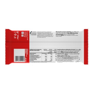 ΙΟΝ | ΕΙΔΗ ΓΑΡΝΙΡΙΣΜΑΤΟΣ ΓΑΛΑΚΤΟΣ 125 ΓΡ