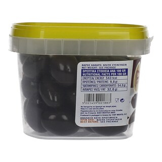 VIAP | ΣΟΚΟΛΑΤΑΚΙΑ  220 GR