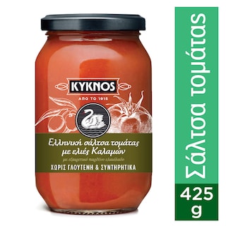 ΚΥΚΝΟΣ | Σάλτσα Τομάτας Ελληνική Με Ελιές Καλαμών 425gr