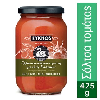 ΚΥΚΝΟΣ | Σάλτσα Τομάτας Ελληνική Με Ελιές Καλαμών 425gr