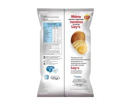 LAYS | Τσιπς 0% Αλάτι 130g
