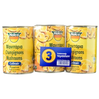 HOLCO | MUSHROOMS ΚΟΜΜΕΝΑ 3 Χ 400 GR