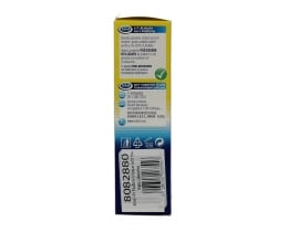 SCHOLL | ΕΝΥΔΑΤΙΚΗ ΚΡΕΜΑ ΚΑΤΑ ΤΟΥ ΞΗΡΟΥ ΔΕΡΜΑΤΟΣ 60 ML