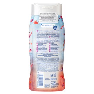 FROZEN | SHAMPOO & CONTITIONER  250ML