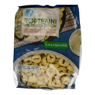 ΑΒ | Τορτελίνι Με Τυρί 500 gr