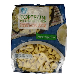 ΑΒ | Τορτελίνι Με Τυρί 500 gr