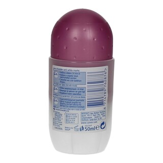 SANEX | ΑΠΟΣΜΗΤΙΚΟ ROLL ON INVISIBLE 50 ML