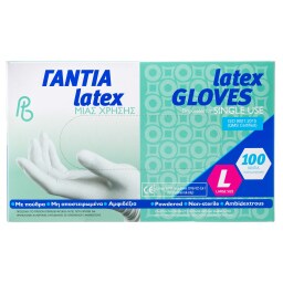 PRIVATE BRANDS | Γάντια Latex Μίας Χρήσης Large 100 Τεμάχια