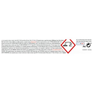 ARIEL | Kάψουλες Πλυντηρίου Ρούχων Allin1 Pods Extra Clean Power 12 Τεμάχια