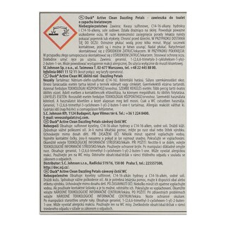 DUCK | WC BLOCK A.C.DAZZLING PETALS  1 TEM