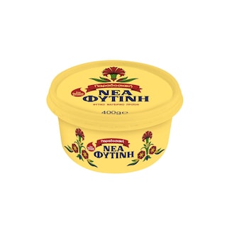 Λίπος Μαγειρικό 400 gr