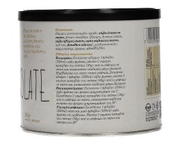 VIPS | ΡΟΦΗΜΑ ΛΕΥΚΗΣ ΣΟΚΟΛΑΤΑΣ ΡΟΔΙ ΚΑΙ RASBERRY 250 GR