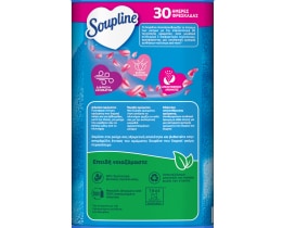 SOUPLINE