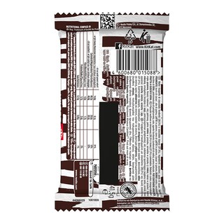 KITKAT | Γκοφρέτα KitKat Zebra 41.5g