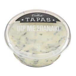 EXCELLENT TAPAS | Dip με Σπανάκι 130g