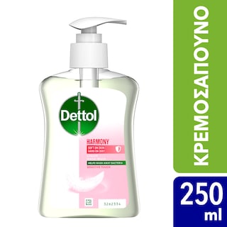 DETTOL