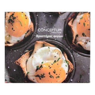CONCEPTUM | Βραστήρας Αβγών 400W 1 Τεμάχιο