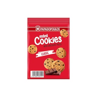MINI COOKIES | ΜΠΙΣΚΟΤΑ MINI COOKIES ΜΕ KOMΜATIA ΜΑΥΡΗΣ ΣΟΚΟΛΑΤΑΣ 70 GR