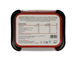 ΑΒ YOU'LL LOVE | Λαζάνια Με Κιμά Κοτόπουλο 400 gr