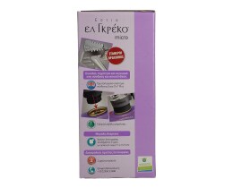 CAMPING GAZ | ΕΣΤΙΑ CG MICRO 1 ΤΕΜ