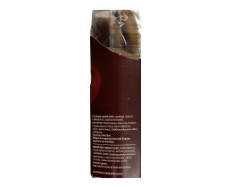 ΜΠΕΡΡΗΣ | Κουλουράκια Μούστου 350g 350 GR