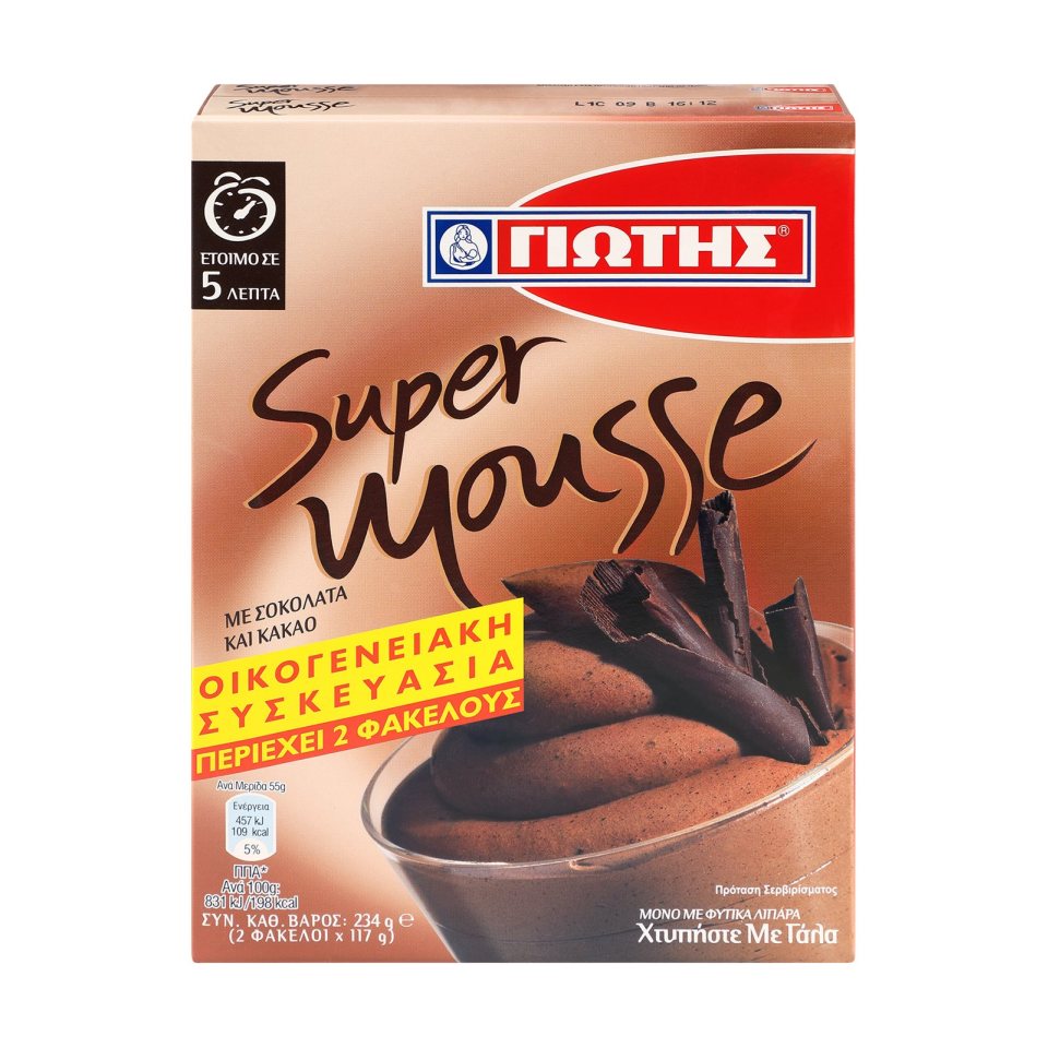 ΓΙΩΤΗΣ Μείγμα Super Mousse Σοκολάτα Κακάο 234g