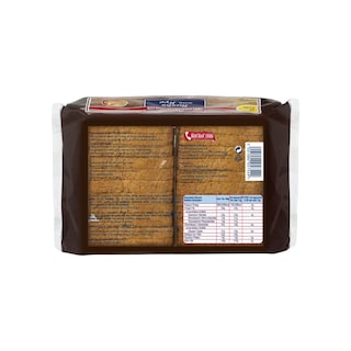 ΠΑΠΑΔΟΠΟΥΛΟΥ | Φρυγανιές Σίκαλης 160g