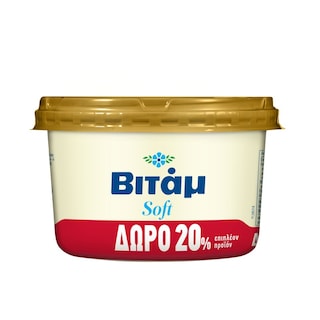 ΒΙΤΑΜ | Μαργαρίνη Soft 500g + 20% Δώρο