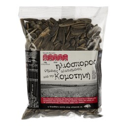 ΑΒ ΚΟΝΤΑ ΣΤΗΝ ΕΛΛΗΝΙΚΗ ΓΗ | ΗΛΙΟΣΠΟΡΟΣ ΑΛΑΤΙΣΜΕΝΟΣ ΑΠΟ ΤΗΝ ΚΟΜΟΤΗΝΗ 110 GR