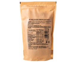 ΑΒ | Φιστίκι Αράπικο Ψημένο & Αλατισμένο 400gr