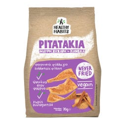 Snack Πιτατάκια Φουρνιστά Μαύρη Ζάχαρη & Κανέλα 70gr