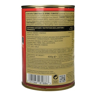 ΚΥΚΝΟΣ | TOMATOES CHERRY Ολόκληρα 400g