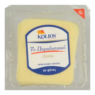 ΚΟΛΙΟΣ | Τυρί Ημίσκληρο Παραδοσιακό Φέτες 200gr