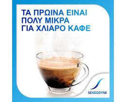 SENSODYNE | Toothpaste ΠΡΟΣΤΑΣΙΑ ΟΥΛΩΝ 75 ML