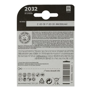 DURACELL | Batteries Lithium CR2032 2 Pieces