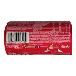 ΠΑΠΑΔΟΠΟΥΛΟΥ | Μπισκότα Γεμιστά Φράουλα 85 gr