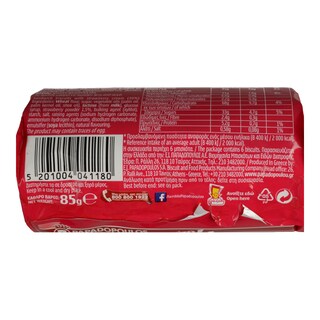 ΠΑΠΑΔΟΠΟΥΛΟΥ | Μπισκότα Γεμιστά Φράουλα 85 gr