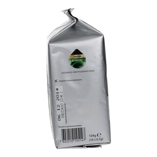 TASSIMO | ΚΑΦΕΣ ΦΙΛΤΡΟΥ ΕΚΛΕΚΤΟΣ ΚΑΨΟΥΛΕΣ ΓΙΑ ΜΗΧΑΝΗ (16 ΤΕΜ) 104 GR