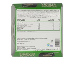 ΑΒ YOU'LL LOVE | Σαλάτα με Σολομό 240 gr