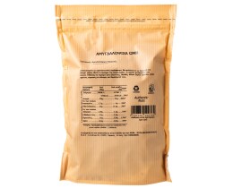 ΑΒ | Αμύγδαλο Ωμό 450gr