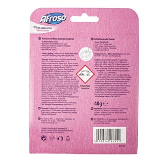 AFROSO | Καθαριστικό Block Τουαλέτας Floral Fresh 40g