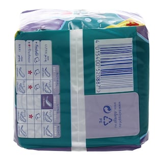 ALWAYS | ΣΕΡΒΙΕΤΕΣ ULTRA LONG 14 ΤΕΜ