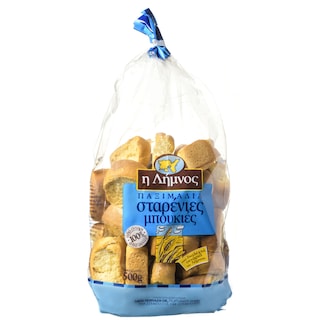 ΛΗΜΝΟΣ | Παξιμάδια Μπουκιές 500g