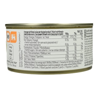 365 | Τόνος Φιλέτο σε Νερό 150g