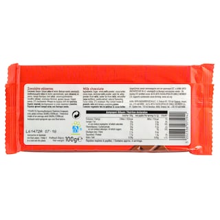 ΑΒ | Σοκολάτα Γάλακτος 100g